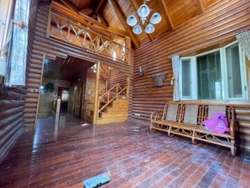 三峽區待售房屋