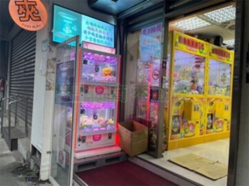 中山區待售房屋