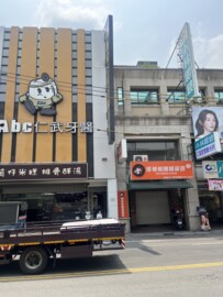 正吃市仁雄路五樓電梯店住-符合需求 誠可議 - Image 1