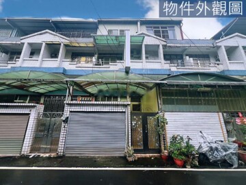 麟洛鄉待售房屋