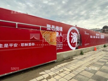 樂屋_浩瀚湖濱城待售房屋 浩瀚湖濱城待售房屋