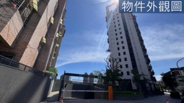 樂屋_光盛待售房屋 光盛待售房屋