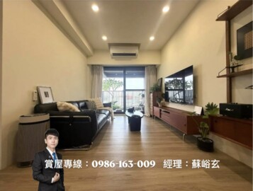 鳳城大樓待售房屋