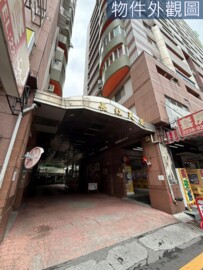 長虹天廈待售房屋