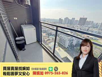 樂屋_泰暘INN27待售房屋 泰暘INN27待售房屋