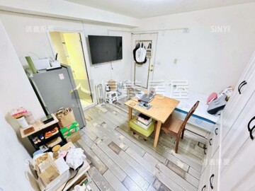 樂屋_都會焦點待售房屋 都會焦點待售房屋