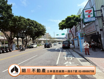 國泰雍萃待售房屋