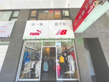 樂屋_太普NEWS待售房屋 太普NEWS待售房屋