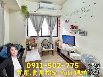 樂屋_捷和藍京待售房屋 捷和藍京待售房屋