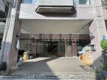 豐臣庭園待售房屋