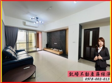 樂屋_南洋之星待售房屋 南洋之星待售房屋