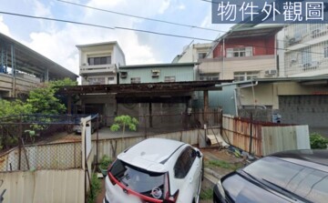 東區待售房屋