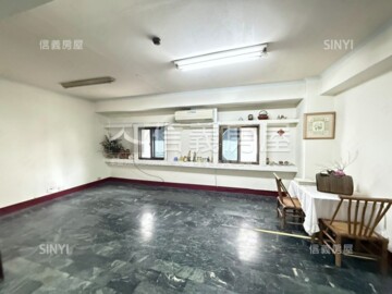 高雄皇家待售房屋