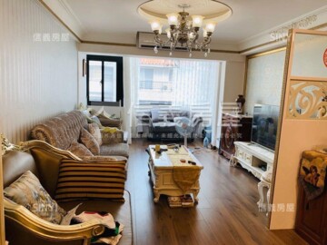 敦和園待售房屋