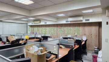 南海頤荷園待售房屋