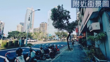 裡文化待售房屋