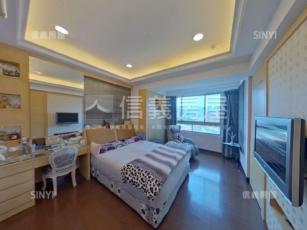 新北市板橋區真情待售房屋