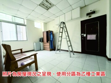樂屋_青年廣場待售房屋 青年廣場待售房屋