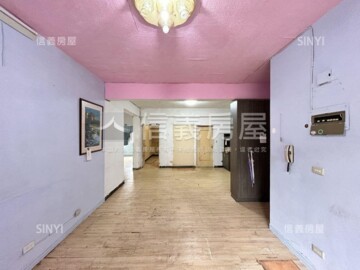 康陽中漢華廈待售房屋