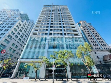 新世界/松勤九號Villa待售房屋