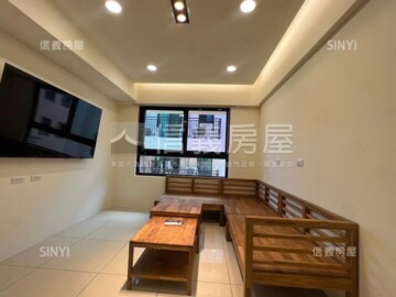 新郡城待售房屋