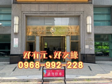 印象之旅待售房屋