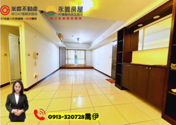 湖映左岸待售房屋
