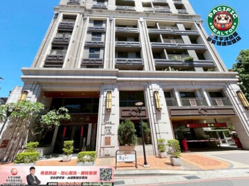 樂屋_敦南一品花園/敦南一品待售房屋 敦南一品花園/敦南一品待售房屋