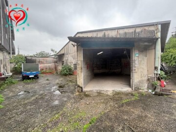 鶯歌區待租房屋