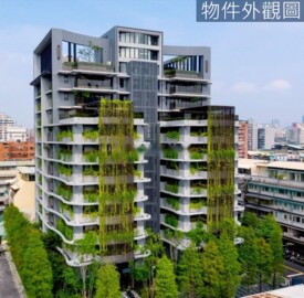 樂屋_富旺國美天藏待售房屋 富旺國美天藏待售房屋