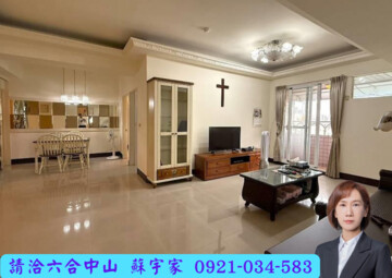 閣廈大樓待售房屋