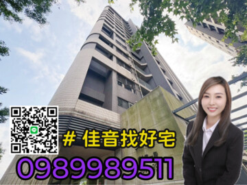 樂屋_凱旋世紀待售房屋 凱旋世紀待售房屋