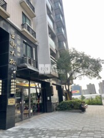 里御大砌待售房屋
