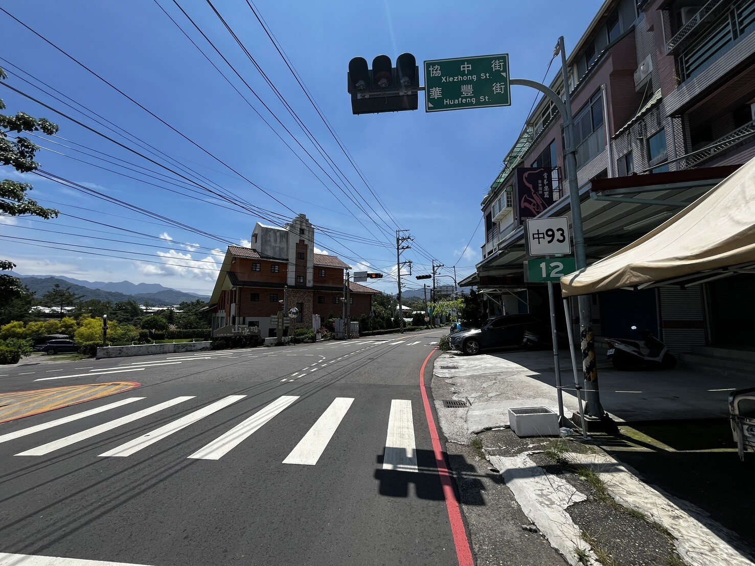❤️新社古堡旁 31地坪 12米路