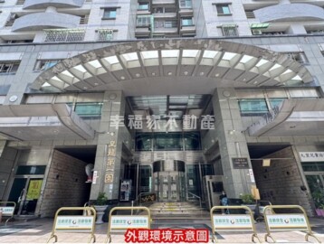 樂屋_皇龍第一園待售房屋 皇龍第一園待售房屋