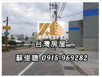 樂屋_大樹區待租房屋 大樹區待租房屋