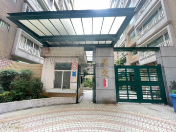 樂屋_篤行社區待售房屋 篤行社區待售房屋