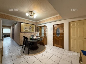 松園正神路華廈待售房屋