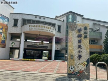 管嶼新墅待售房屋