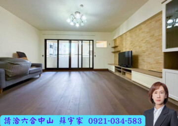 樂屋_三多三星大廈待售房屋 三多三星大廈待售房屋