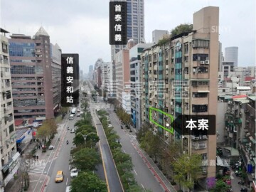 長伸大廈待售房屋
