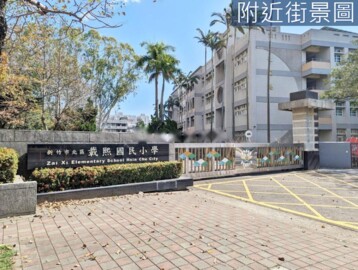 樂屋_初光極品/黑川待售房屋 初光極品/黑川待售房屋