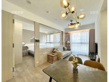 傑出家園待售房屋