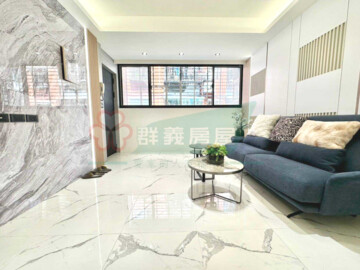 誠果禾樂待售房屋