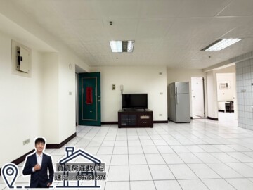 瑞聯天地A區待售房屋