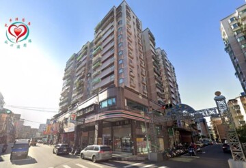台北新界ABC區待售房屋