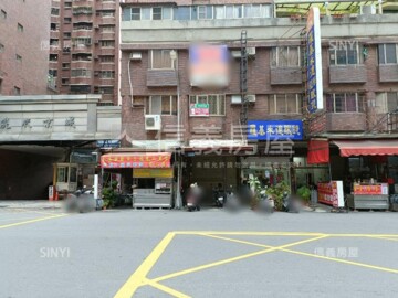 樂屋_現代京城待售房屋 現代京城待售房屋