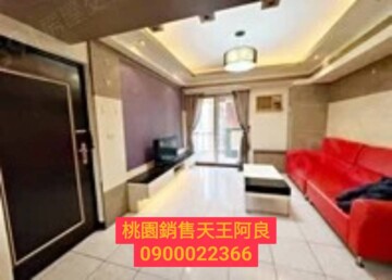 樂屋_寶成皇家待售房屋 寶成皇家待售房屋