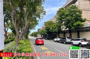 樂屋_清水區待售房屋 清水區待售房屋