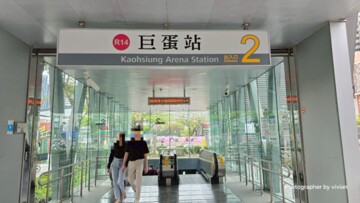 新雅築待售房屋